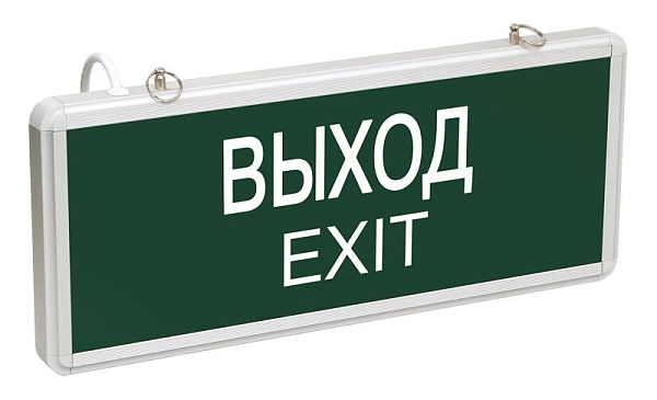 Светильник аварийный ССА1001 1,5 ч., 3Вт, одност.IP20 ВЫХОД-EXIT LSSA0-1001-003-K03 Светильник аварийный ССА1001 1,5 ч., 3Вт, одност.IP20 ВЫХОД-EXIT LSSA0-1001-003-K03 в каталоге ЮгКабель