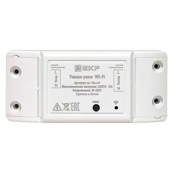 Электрооборудование - купить по низким ценам в Краснодаре Электрооборудование - купить по низкой цене в Краснодаре | ЮгКабель в каталоге ЮгКабель