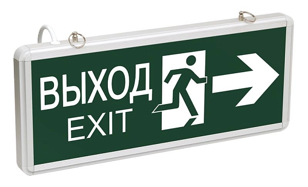 Светильник аварийный ССА1003 1,5 ч., 3Вт, двустор. IP20 ВЫХОД-EXIT стрелка-фигура LSSA0-1003-003-K03 Светильник аварийный ССА1003 1,5 ч., 3Вт, двустор. IP20 ВЫХОД-EXIT стрелка-фигура LSSA0-1003-003-K03 в каталоге ЮгКабель