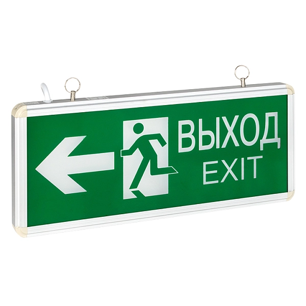 Светильник аварийно-эвакуационного освещения EXIT-201 двухсторонний LED EKF Basic EXIT-DS-201-LED Светильник аварийно-эвакуационного освещения EXIT-201 двухсторонний LED EKF Basic EXIT-DS-201-LED в каталоге ЮгКабель